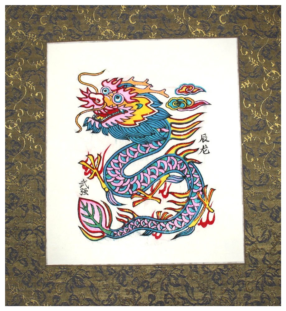 梦到龙是有什么预兆吗?看看周公是怎么说的!