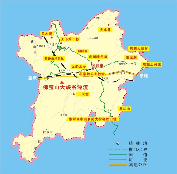 利川地图定位图片