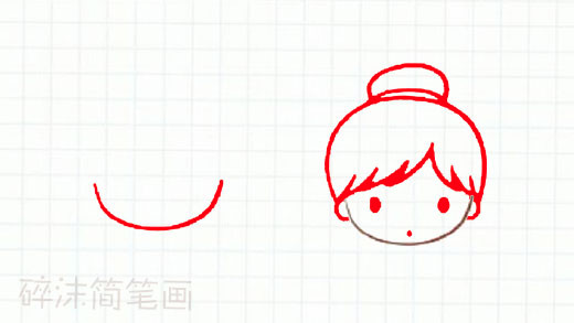 零基础孩子就能学的简笔画 超萌小女孩画法
