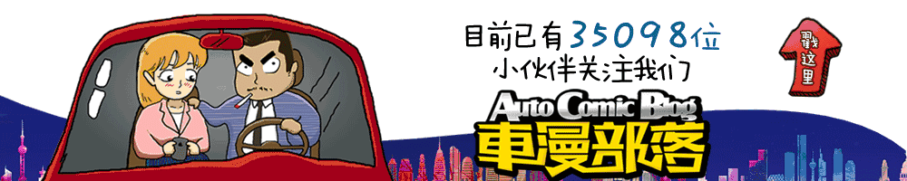 部分2012款新福克斯有安全隐患，你是否中枪？