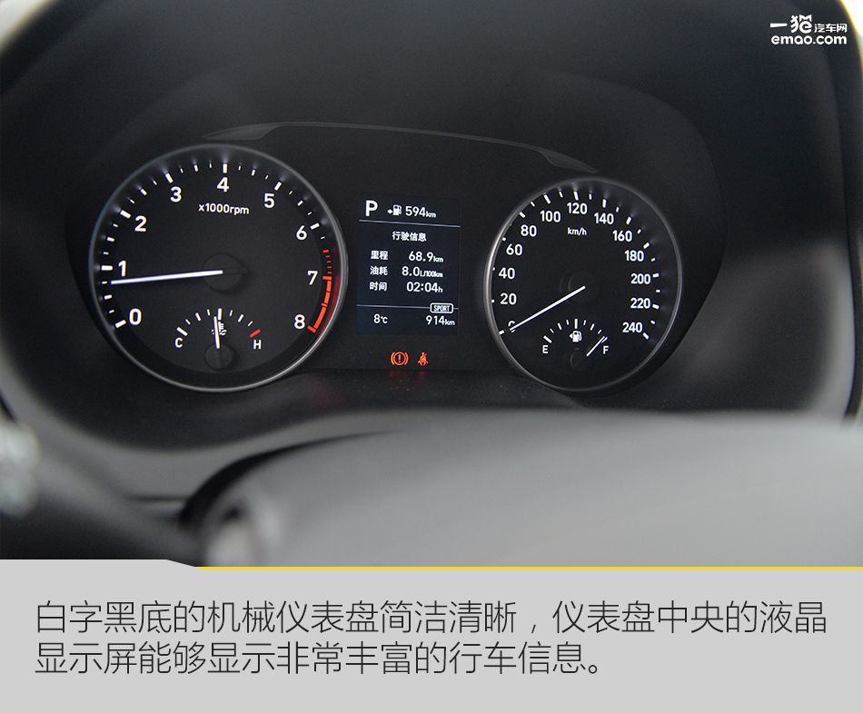 6l 自动悦目版gl_现代悦动2020款1.6l自动悦目版gl