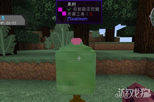 我的世界神奇宝贝资源分享 神奇宝贝玩法介绍
