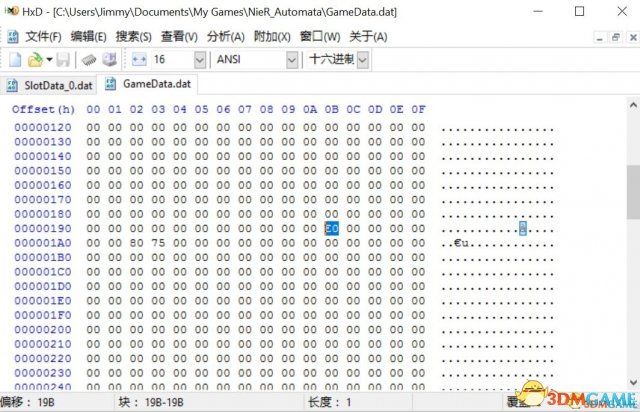 尼尔机械纪元存档消失解决方法 存档被覆盖怎么办