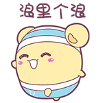 今天，武汉全城告急！火车站、地铁、马路都被堵爆了……