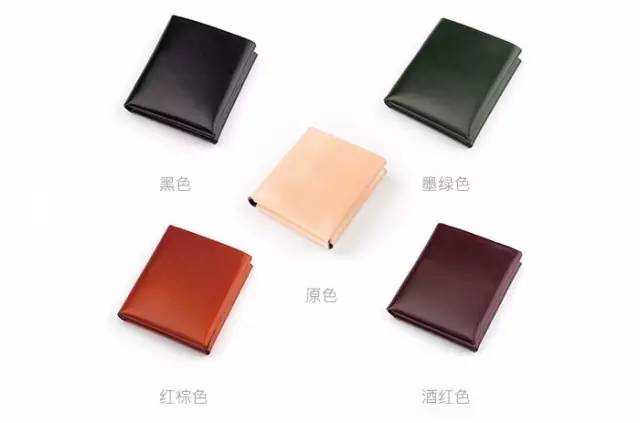 一張牛皮折疊成的錢包，純手工讓它更性感