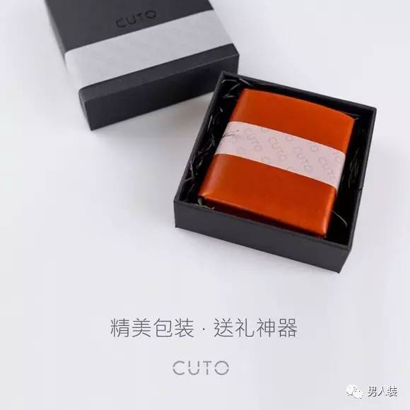 一張牛皮折疊成的錢包，純手工讓它更性感