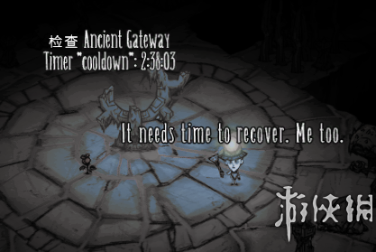 《饥荒：联机版》暗影之心BOSS召唤方法详解