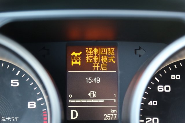 爱卡SUV专业测试 上汽名爵锐腾