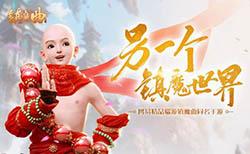 镇魔曲手游夜狩加点有什么技巧 夜狩加点攻略