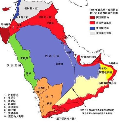 沙特国王杯ds(沙特国王肚子被打烂，国王：给我找个女人，我要结婚！)