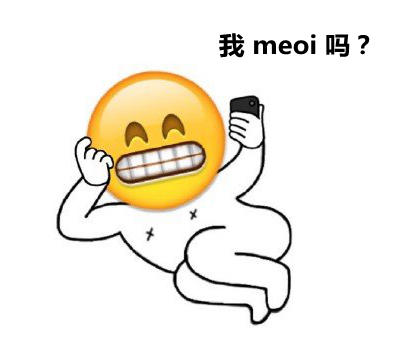 全球销量最高的十大手机，前4名都是这个品牌！