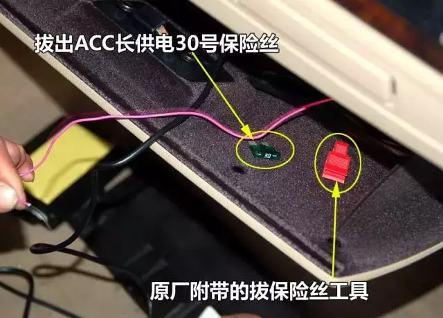 防眩目后视镜安装记,安装简单效果明显