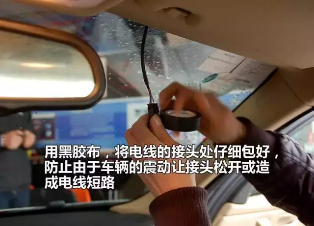 防眩目后视镜安装记,安装简单效果明显