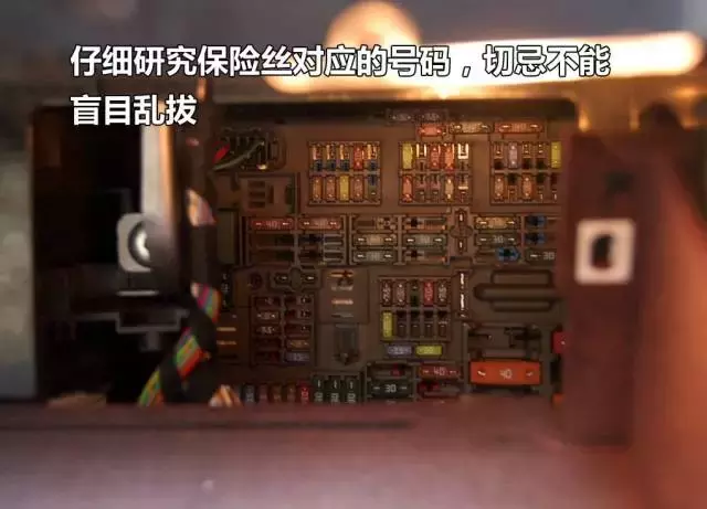 防眩目后视镜安装记,安装简单效果明显