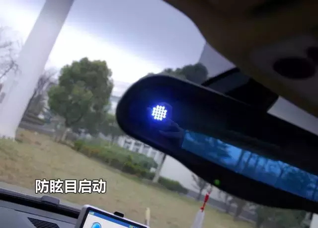 防眩目后视镜安装记,安装简单效果明显