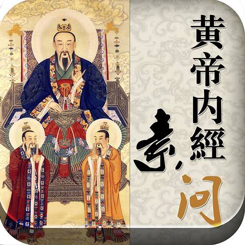 八字纯阳为什么是帝王命_达一风水网