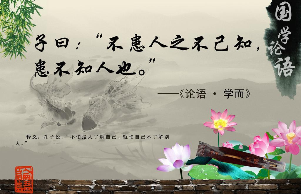 我往矣杨柳依依今我来思雨雪霏霏_昔我往矣杨柳依依的注释 - 励志人生