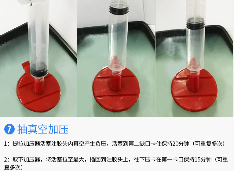 车前挡风玻璃被石头砸裂了怎么修复？90%老司机都不知道