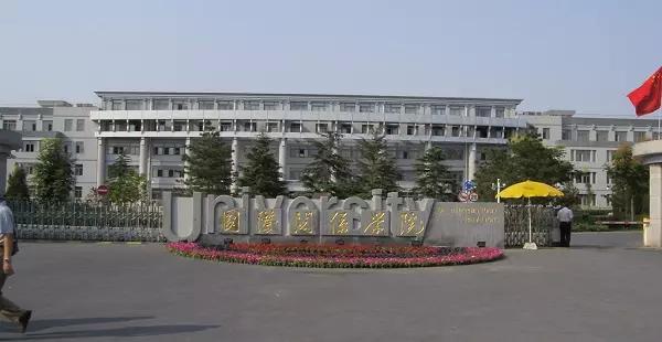 2017政法类高校排名，五院四系还剩几所？