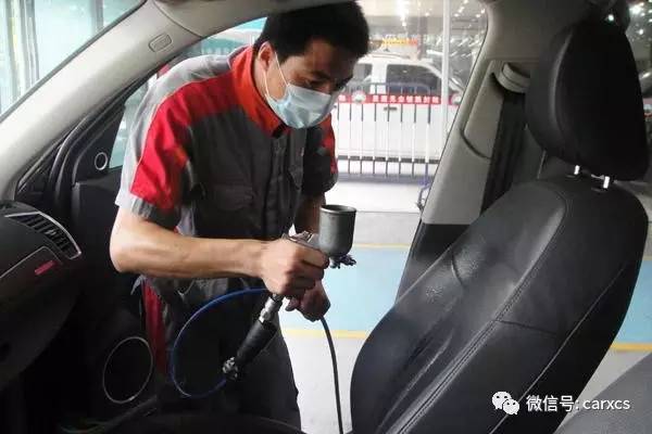 汽车美容与装饰术语大全（二）