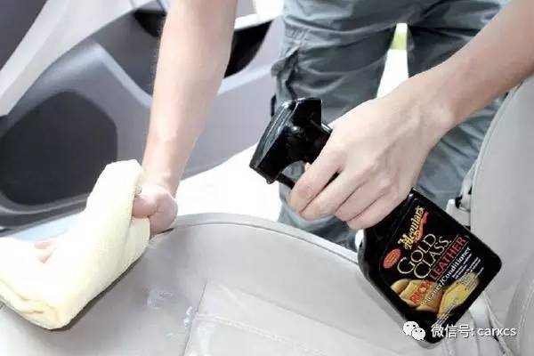 汽车美容与装饰术语大全（二）