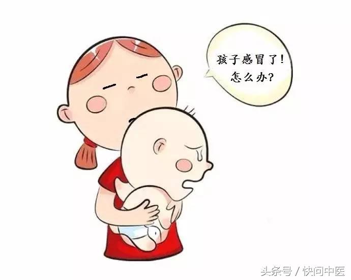 孩子感冒不肯吃药，肯定是宝妈的错！一个妙招让宝宝乖乖听话