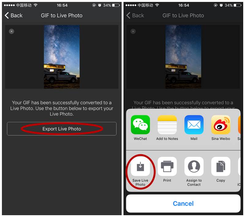 iPhone动态壁纸DIY神器，送一波好看动态壁纸！