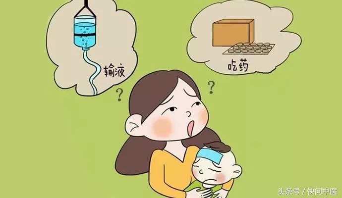 孩子感冒不肯吃药，肯定是宝妈的错！一个妙招让宝宝乖乖听话