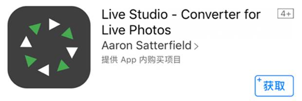 iPhone动态壁纸DIY神器，送一波好看动态壁纸！