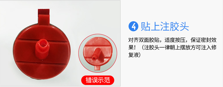 车前挡风玻璃被石头砸裂了怎么修复？90%老司机都不知道