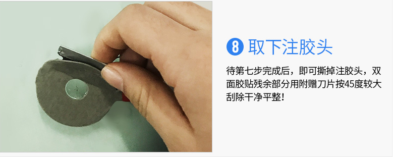 车前挡风玻璃被石头砸裂了怎么修复？90%老司机都不知道
