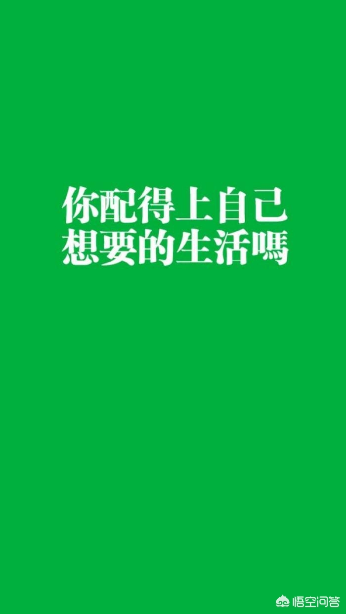 高中生厌学、不喜欢学习怎么办？