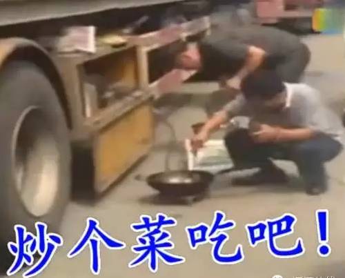 今天，武汉全城告急！火车站、地铁、马路都被堵爆了……