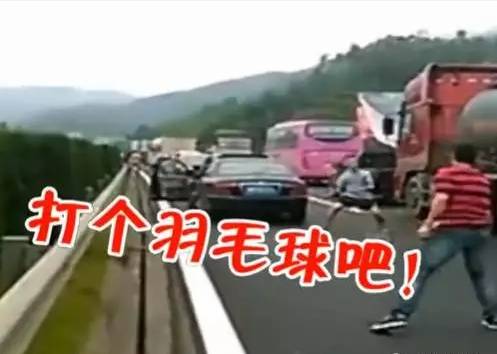 今天，武汉全城告急！火车站、地铁、马路都被堵爆了……