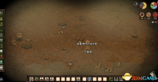 饥荒蚁狮作用介绍及打法攻略 蚁狮打法技巧一览