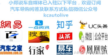 奥迪已经审美疲劳，日行灯颜值排行，第一名非雷神之锤莫属