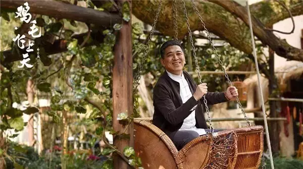 高捷纹身,高捷个人资料,高捷演过的电影_达一风水网