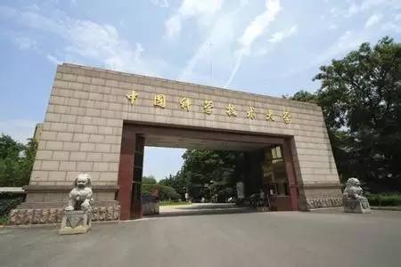 安徽师范大学排名2017（安徽高校排名一览表）