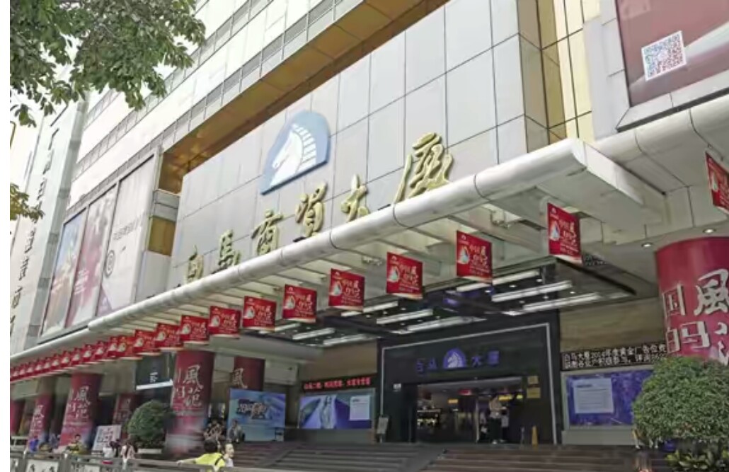 全国十大服装批发市场排行榜：权威榜单揭晓