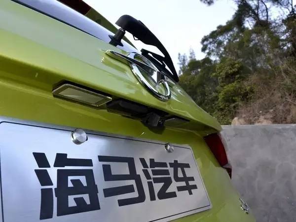 频频错失发展快车道，人困马乏的“海马汽车”还能走多远？