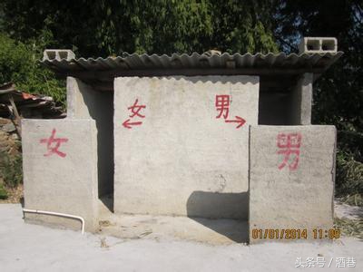 梦见自己拉屎是什么预兆?梦见半夜上厕所是怎么回事?