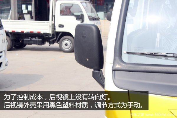 扛着“炸弹”满街跑 实拍跃进小福星危险品运输车