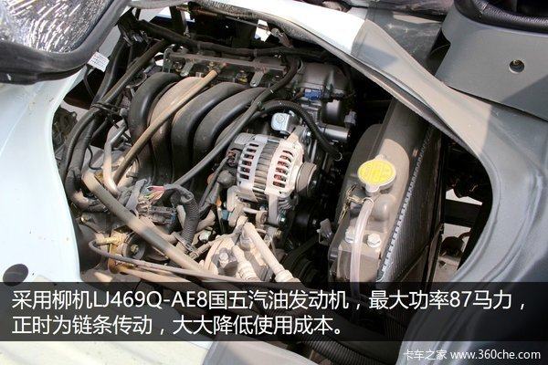 扛着“炸弹”满街跑 实拍跃进小福星危险品运输车