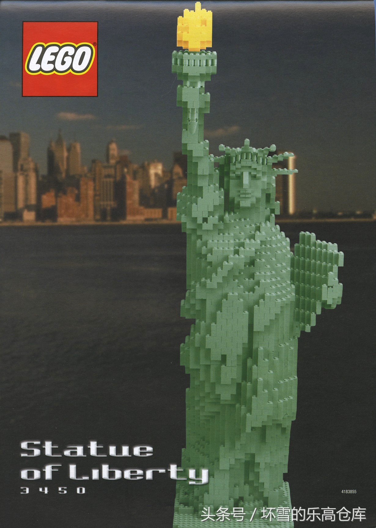 乐高升值神话的缔造者:天价乐高top5