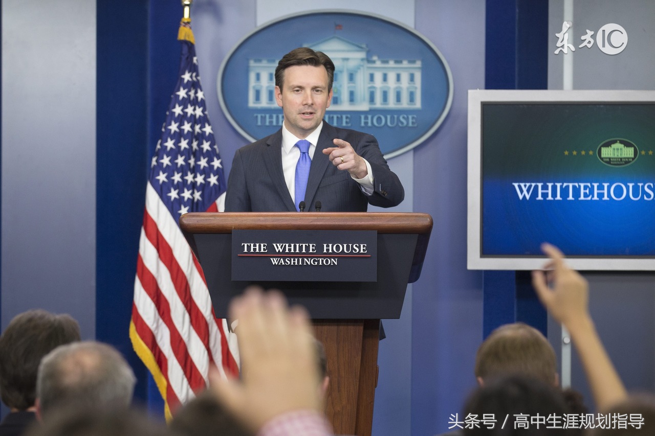 “公共管理专业”学什么？清华北大都招生哦！（附院校50强）