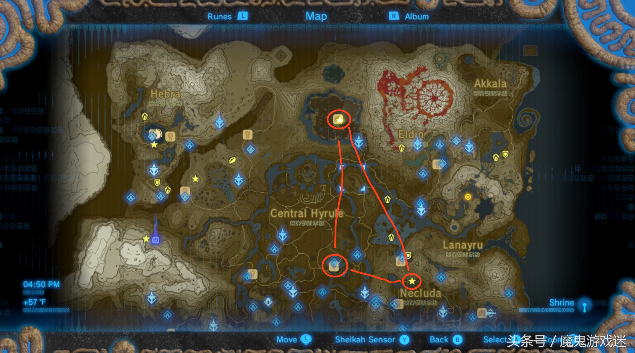 塞尔达巨型呀哈哈hestu位置在哪塞尔达巨型呀哈哈hestu怎么找