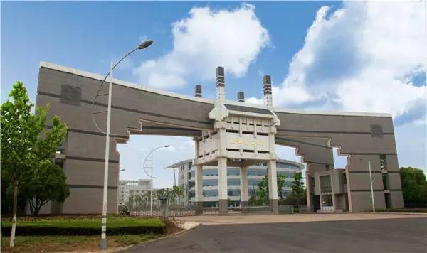 安徽高校排名一览表