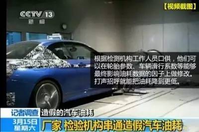 频频错失发展快车道，人困马乏的“海马汽车”还能走多远？