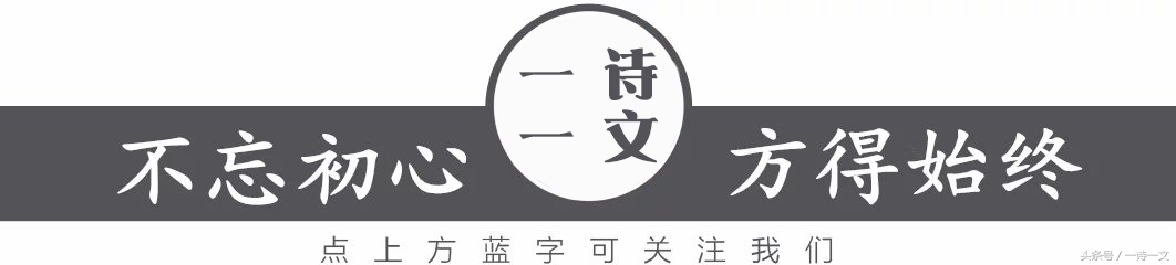 三生石畔许三生，缘起缘灭总关情