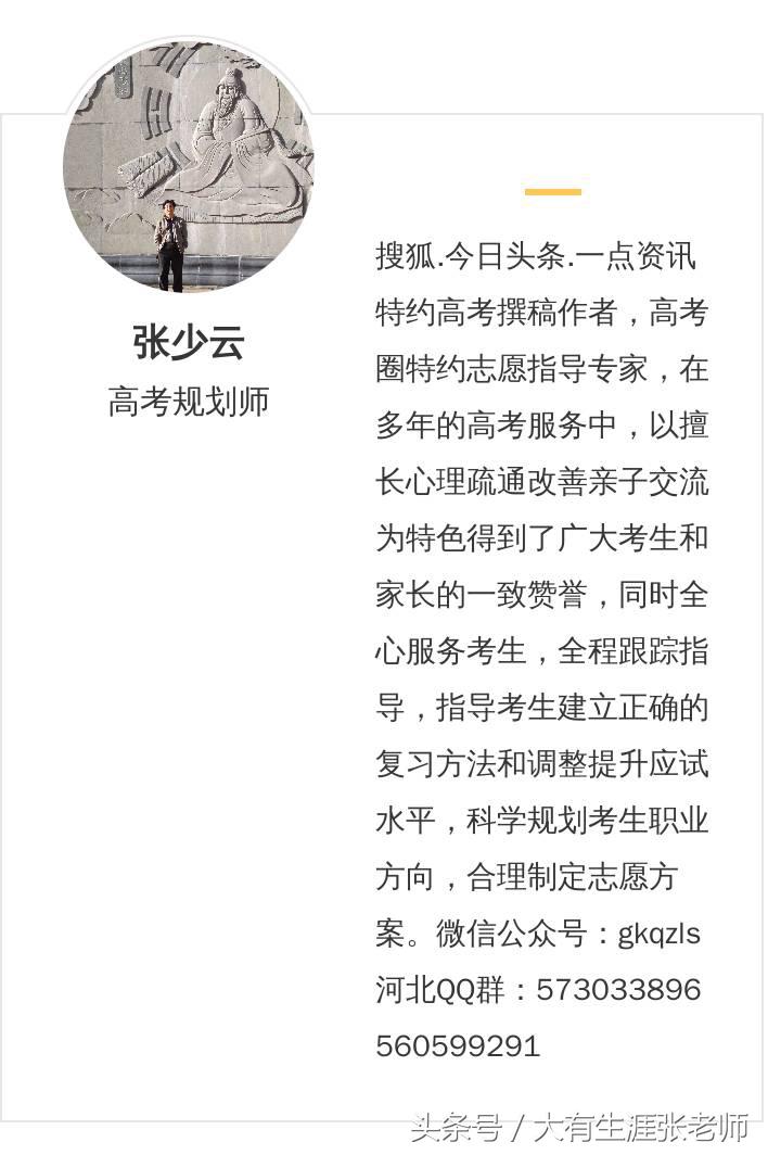 上海工艺美术职业学院（上海工艺美术职业学院你了解吗）